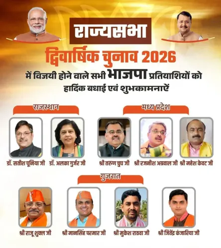 CM Dhami congratulates BJP's newly elected Rajya Sabha members