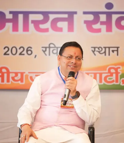 CM Dhami Consults Intellectuals on Viksit Uttarakhand Goals
