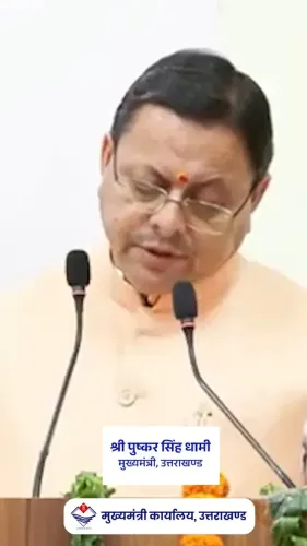 CM Dhami Echoes Modi on Environment and Sustainable Growth