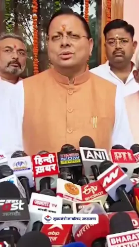 CM Dhami: Ganga Corridor to Strengthen Mahakumbh-2027 Prep