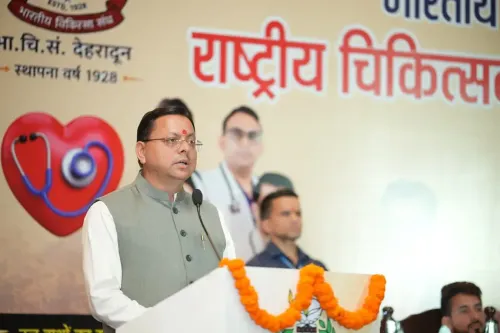 CM Dhami Hails Doctors on National Doctors' Day in Dehradun