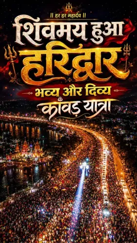 CM Dhami hails Haridwar as Kanwar Yatra fills city with devotion