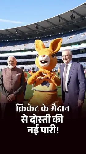 CM Dhami Hails PM Modi's Global Popularity on Melbourne Pitch