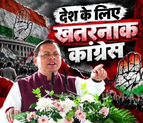CM Dhami Hits Out at Congress Over Festival-Season Unrest