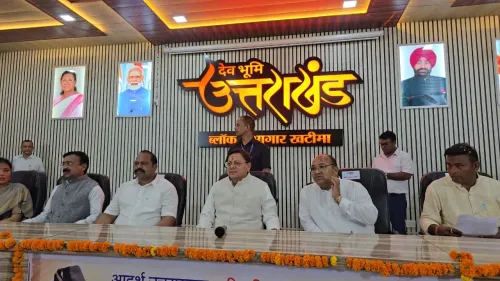 CM Dhami Holds Jan Samvad with Panchayat Leaders in Khatima
