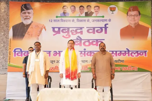 CM Dhami Holds Prabuddhjan Sammelan in Khatima
