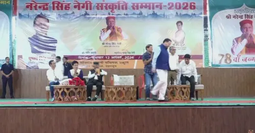 CM Dhami honours Negi at Dehradun culture fest