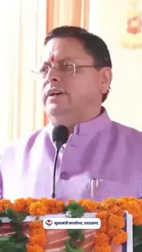 CM Dhami: House of Himalayas products now in demand abroad