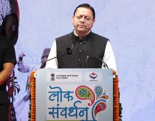 CM Dhami: India's diversity is the mark of our unity