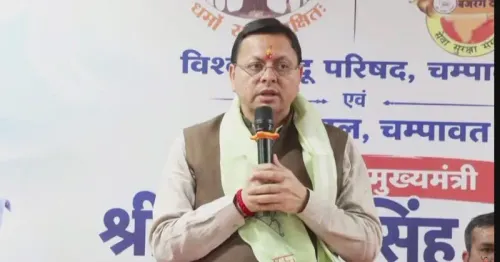 CM Dhami joins VHP programme live from Banbasa, Champawat