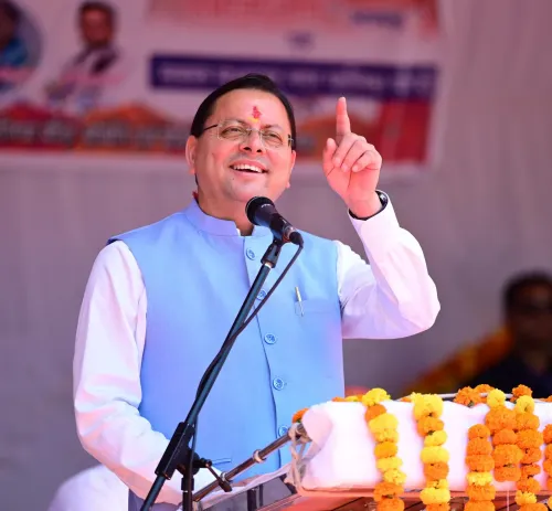 CM Dhami Launches Science Museum, Kandoliya Mahotsav in Pauri