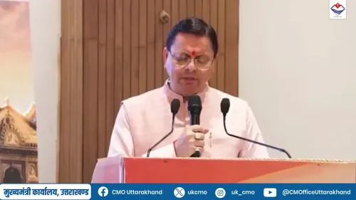 CM Dhami Links Skill Training to Self-Employment in Uttarakhand
