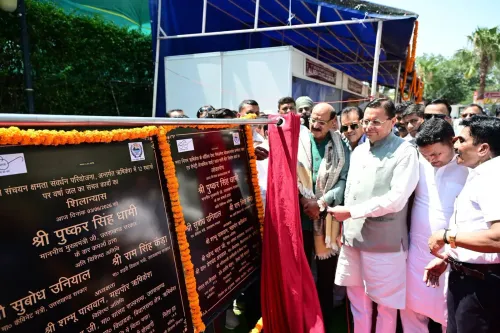 CM Dhami Lists Ministers, MLA Present at Uttarakhand Event