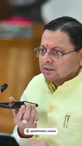 CM Dhami Orders Strict Timely Redressal on Helpline 1905
