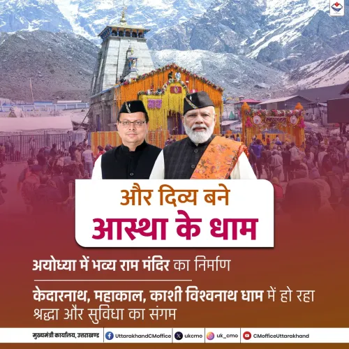 CM Dhami, PM Modi Elevate Uttarakhand Faith Sites