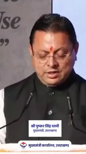 CM Dhami Pushes Strict Single-Use Plastic Ban in Uttarakhand