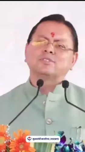 CM Dhami rallies Uttarakhand behind Viksit Bharat 2047 vision