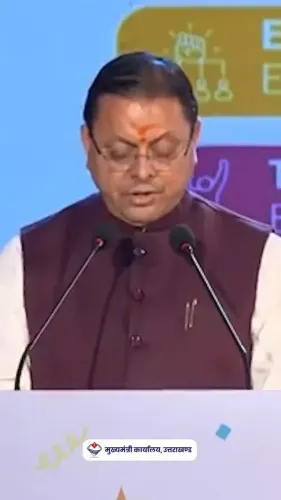 CM Dhami: Science City in Dehradun Under Rapid Construction