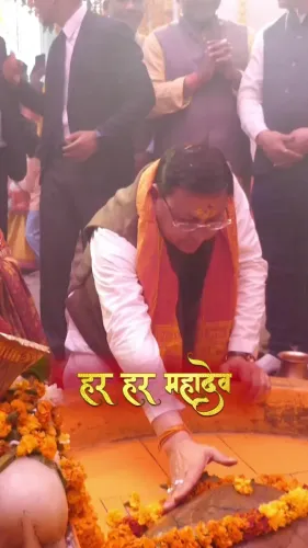 CM Dhami spotlights Vankhandi Mahadev temple in Sawan