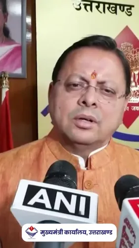 CM Dhami Urges Devotees: Protect Dignity of Sacred Sites