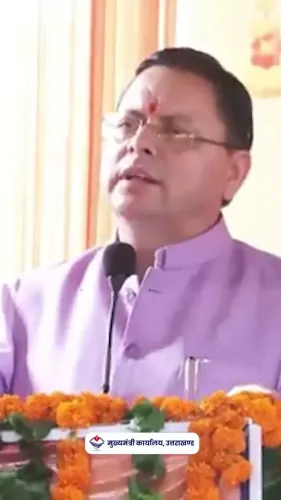 CM Dhami: Uttarakhand Women's Products Rival MNC Quality