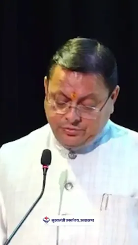 CM Dhami: Uttarakhand's youth will drive Viksit vision