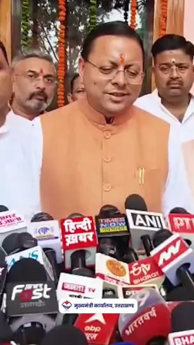 CM Dhami Welcomes Kanwar Yatra Pilgrims, Urges Discipline