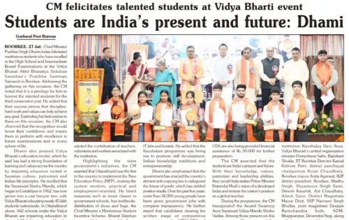 CM Dhami: Youth Will Drive India's Rise as Vishwaguru