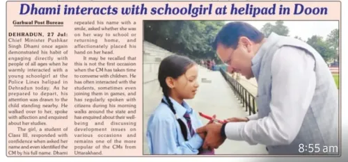 CM Dhami's candid chat with schoolgirl goes viral