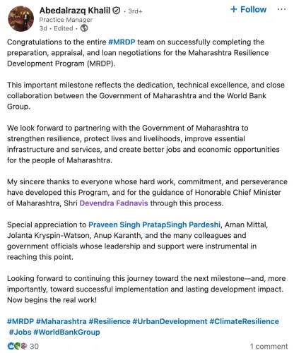 CM Fadnavis: ₹3200 Cr MRDP Clears World Bank Milestone