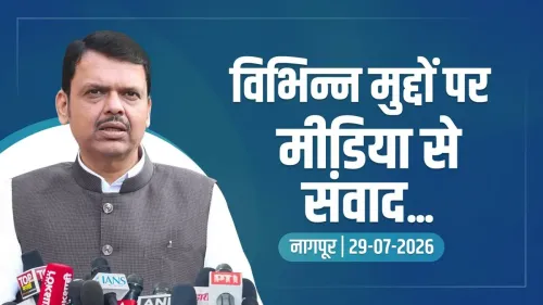 CM Fadnavis Addresses Media on Exam Security, Slams Rahul Gandhi