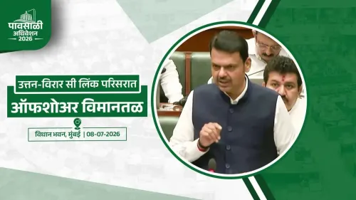 CM Fadnavis Announces India's First Offshore Airport Near Uttan-Virar