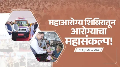CM Fadnavis attends Maha Arogya Shibir, 31,000 examined in Nagpur