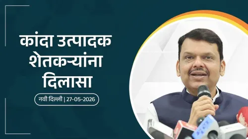 CM Fadnavis Backs NAFED, NCCF Direct Onion Buy from Farmers