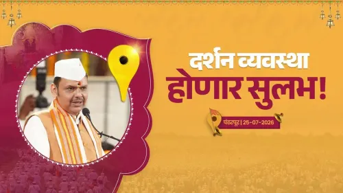 CM Fadnavis backs Pandharpur temple corridor for Warkari pilgrims