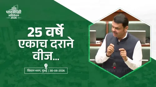 CM Fadnavis: BESS with Solar to Stabilise Power Tariffs for 25 Years
