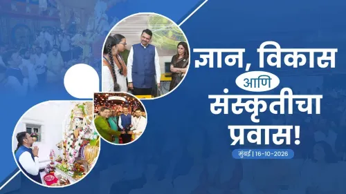 CM Fadnavis blends Ambedkar values, industry outreach and Navratri in one packed day