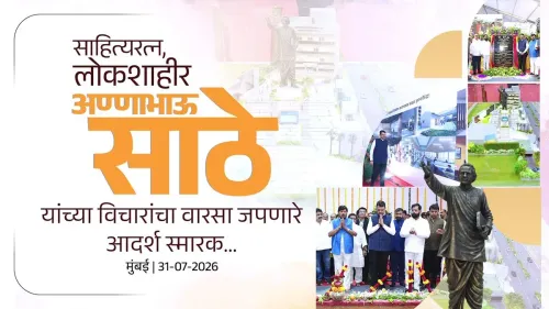 CM Fadnavis Breaks Ground for Annabhau Sathe Institute in Mumbai