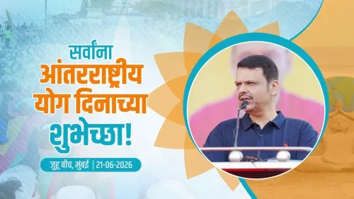 CM Fadnavis calls for wider yoga promotion at Juhu Beach event