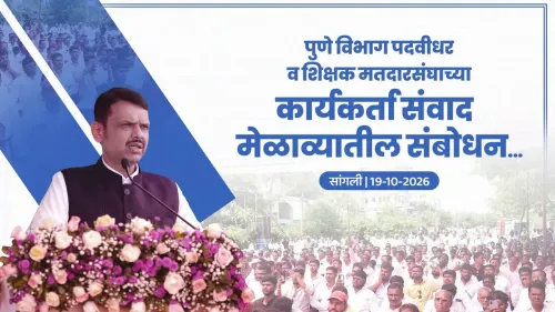 CM Fadnavis campaigns in Sangli for Mahayuti MLC candidates
