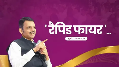CM Fadnavis Does Rapid Fire at We Women Want Conclave 2026