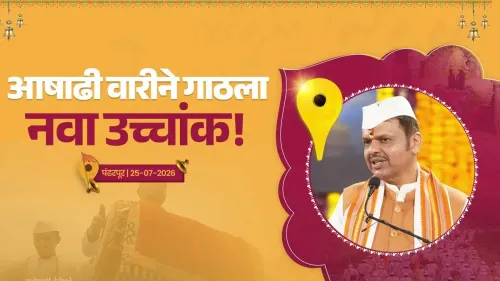 CM Fadnavis Ensures Safe, Orderly Darshan at Ashadhi Wari 2026