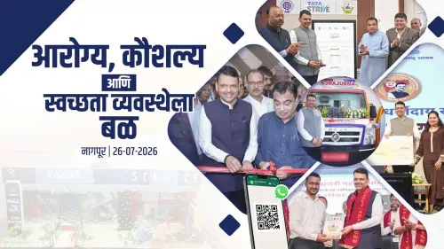 CM Fadnavis Focuses on Health, Jobs, Skills, Sanitation in Nagpur
