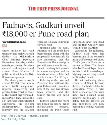 CM Fadnavis, Gadkari Unveil ₹18,000 Cr Pune Road Plan