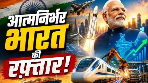 CM Fadnavis Hails 12 Years of Modi's Atmanirbhar Bharat Vision