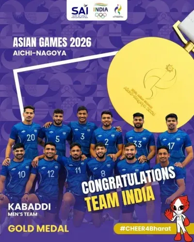 CM Fadnavis Hails India's 9th Kabaddi Gold at Asian Games 2026