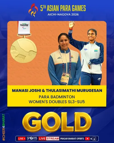 CM Fadnavis Hails Manasi Joshi's Asian Para Games 2026 Gold
