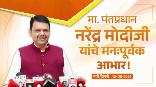 CM Fadnavis hails Modi's vision as key Maharashtra infra projects take shape