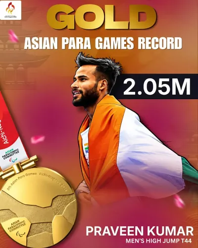 CM Fadnavis Hails Praveen Kumar's Gold at Asian Para Games 2026