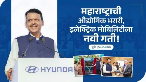 CM Fadnavis Highlights Hyundai Talegaon, EIM EV Complex in Pune